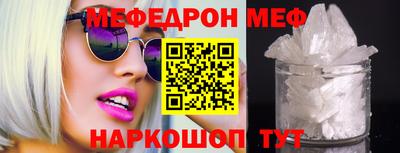 героин Комсомольск-на-Амуре