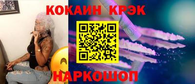 MESCALINE Кинель