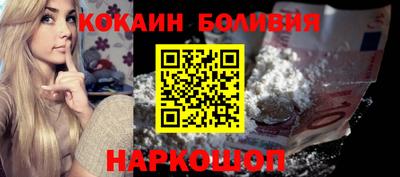 MESCALINE Кинель