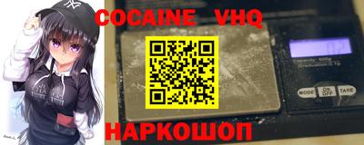 MESCALINE Кинель