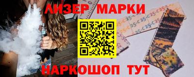 прущий лед Конаково
