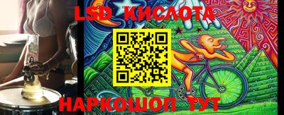бутик Кимры