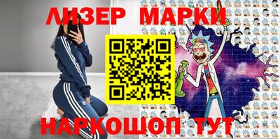 меф VHQ Кингисепп