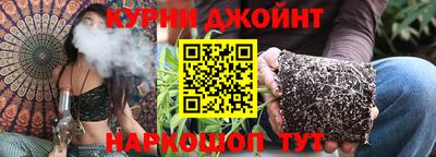 MESCALINE Кинель