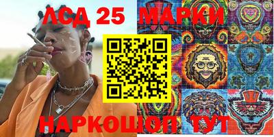 бутик Кимры