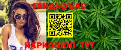 бутик Кимры
