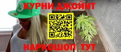 MESCALINE Кинель