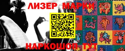 бутик Кимры