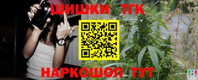 MESCALINE Кинель