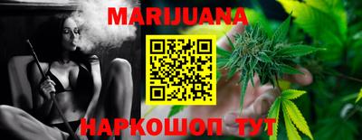меф VHQ Кингисепп