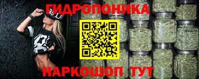 MESCALINE Кинель