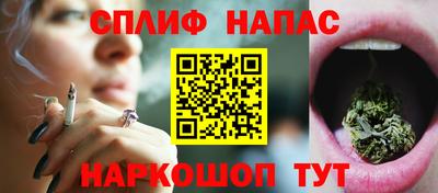 MESCALINE Кинель