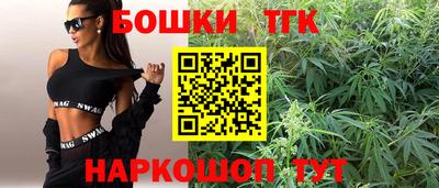 меф VHQ Кингисепп