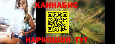 бутик Кимры