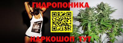 бутик Кимры