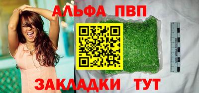 MESCALINE Кинель