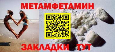 MESCALINE Кинель