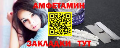 бутик Кимры