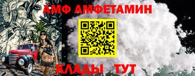 MESCALINE Кинель