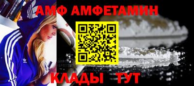 MESCALINE Кинель
