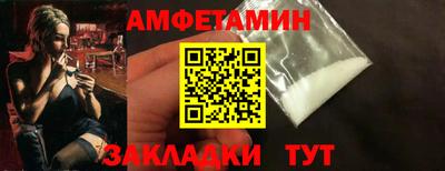 MESCALINE Кинель