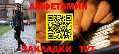 MESCALINE Кинель