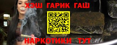 прущий лед Коммунар
