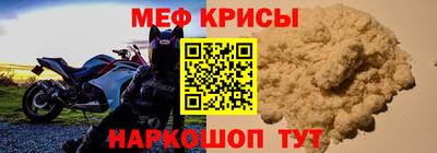 бутик Кимры